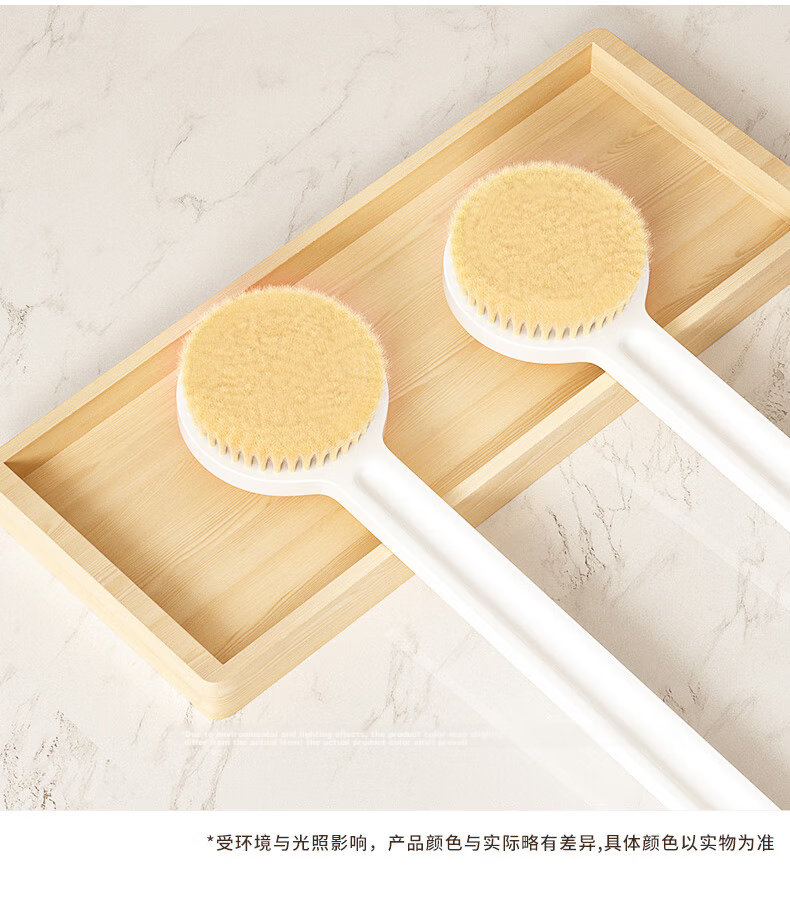 Sanli Bath Brush And Exfoliating Towel, 2-In Shower Scrubber with Long Handle for Back Scrubbing And Exfoliatio 7