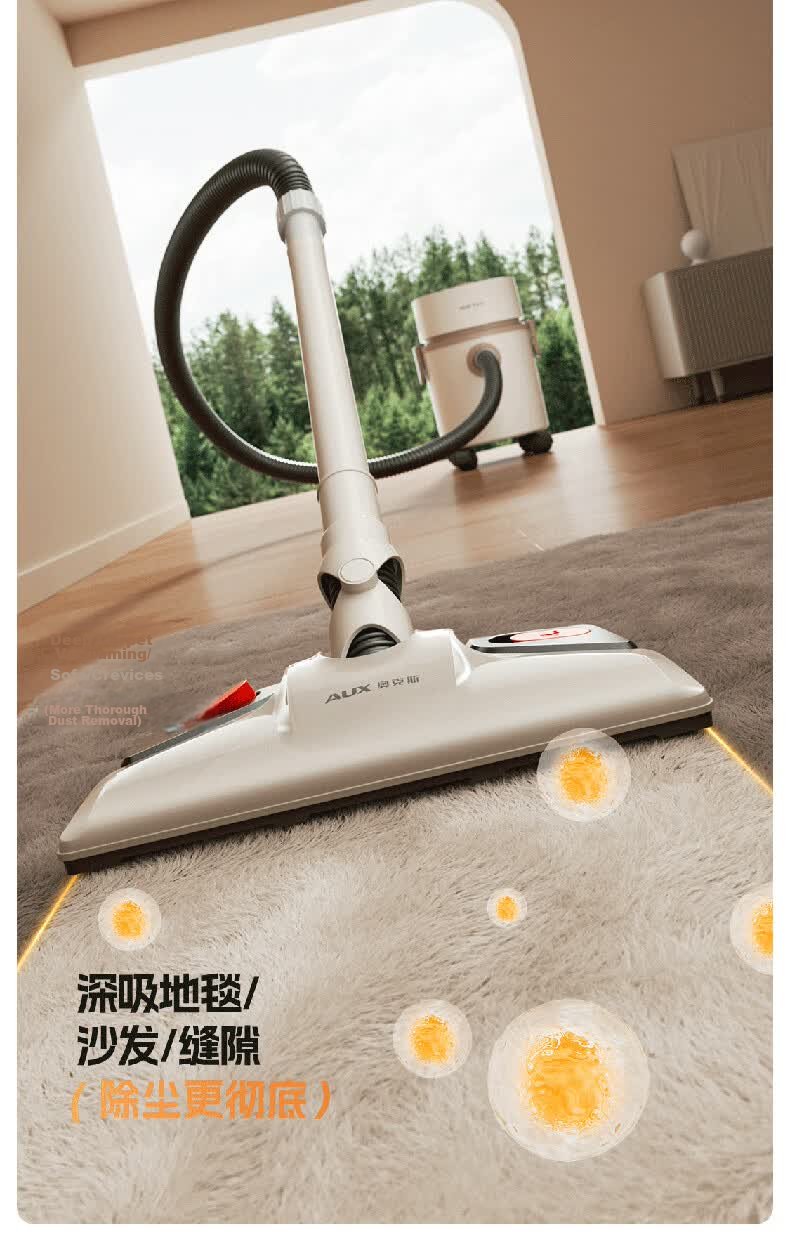 AUX Canister Vacuum Cleaner for Home Use with Powerful Suction, Industrial Cleaning, Renovation, Tile Grouting, Car Use, Commercial, Carpet Blower And Suction Machine, 12L Large Capacity AXC-22AT588A Upgraded Versio 26
