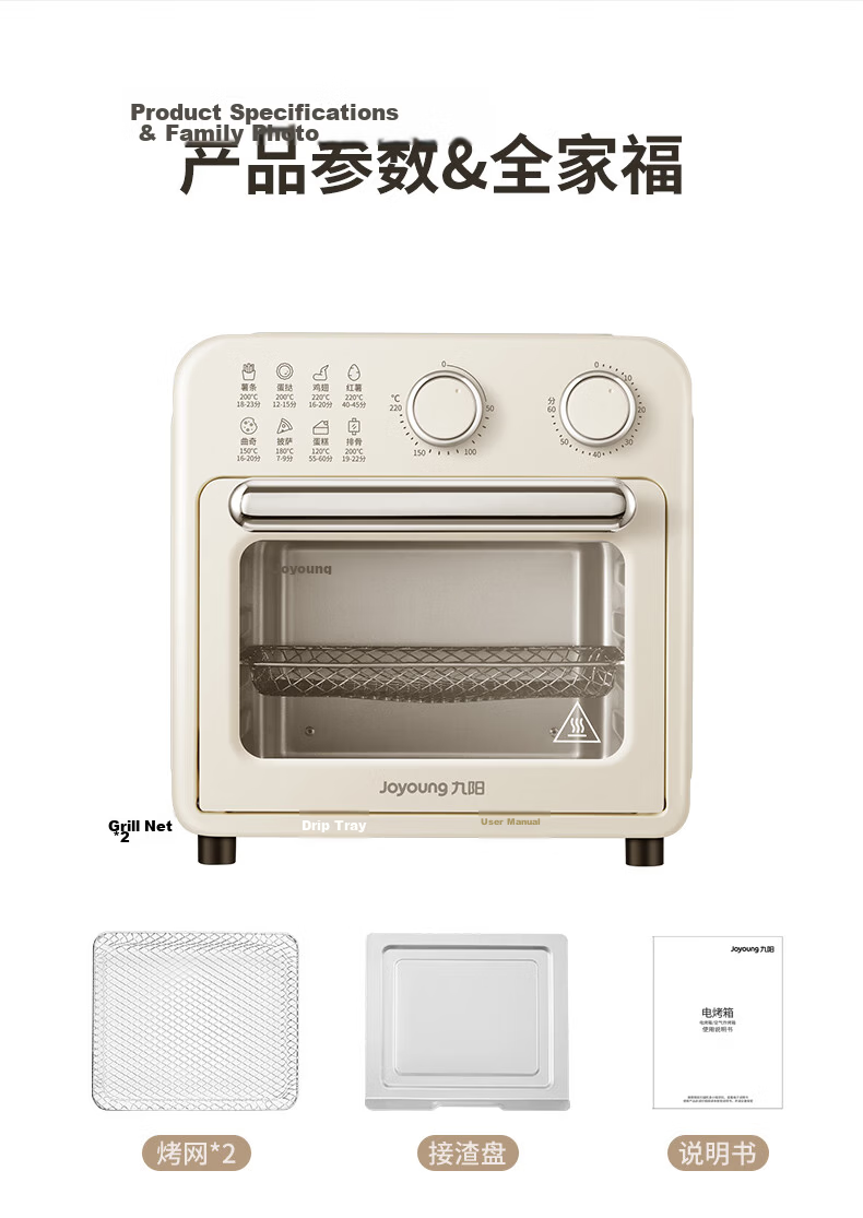 Joyoung Air Fryer Electric Oven 9L Large Capacity Multifunctional Visible Precise Control Steam and Bake Integrated Easy Operation Bread Baking KX10-VA180 14