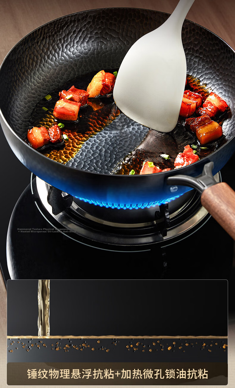 Joyoung 26cm Cast Iron Non-Stick Frying Pan Skillet Steak Breakfast Pan No Seasoning Required 17
