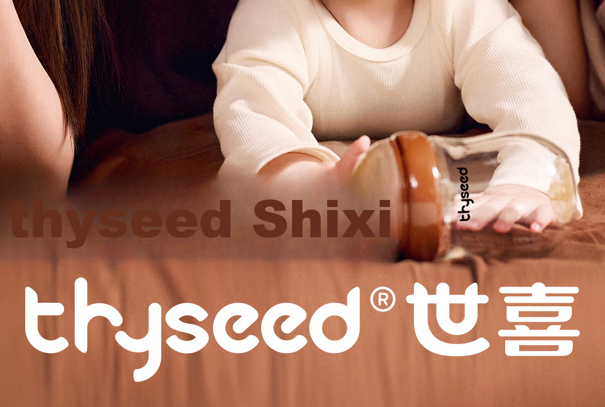 Shixi Newborn Baby Bottle 1-2 Months Anti-Colic PPSU Infant Breast-Like Anti-Choke Nipple 160ml 21
