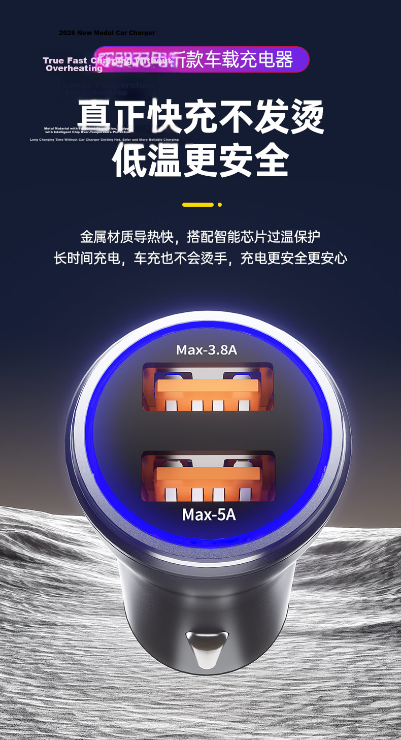 Newsmy Car Charger Max 120W for VIVO/OPPO Super Fast Charging Aluminum Alloy Dual USB-A Quick Charger with A-C Cable and Cigarette Lighter Adapter 10