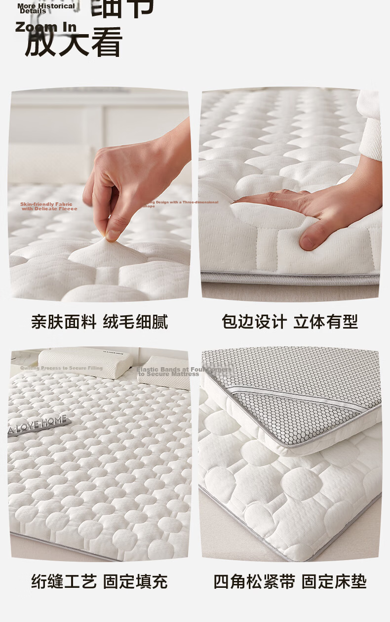 HLA Class A Spine Support Student Dormitory Latex Composite Mattress Non-Slip Thickened Single Rental Mattress 0.9*1.9m 7