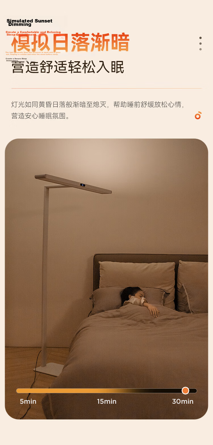 Haishibao Vertical Eye Protection Street Lamp Red Light Full Spectrum Floor Lamp Small Street Lamp Desk Lamp Children's Study Lamp D1-70W 25