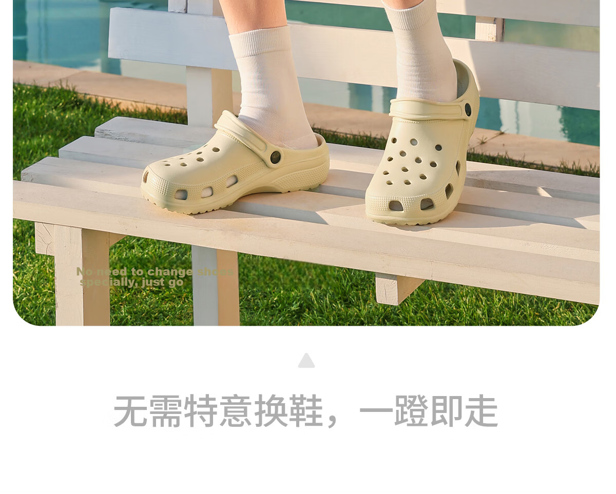 MINISO Women's Summer Hole Shoes Outdoor Beach Sandals Non-Slip Thick Sole Soft Foot Wrap Toe Cover Slippers Bone White Size 40-41 12