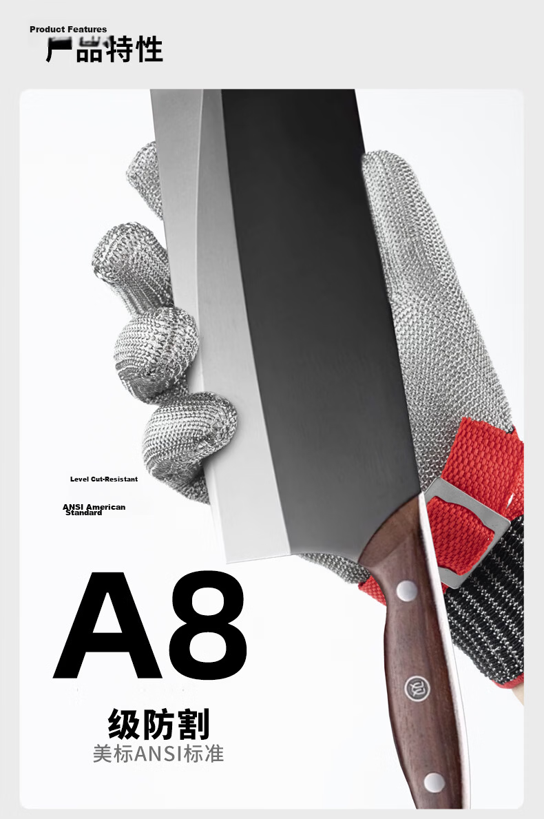 NXG Cut-Resistant Glove A8 Grade Pure Steel Wire Anti-Cut and Anti-Puncture Stainless Steel Metal [Single Piece] X35 4