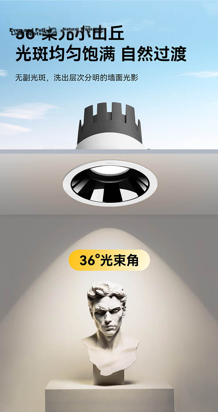 NVC LED Recessed Spotlight for Living Room Corridor Background Anti-Glare Full Spectrum Eye Protection Small Hill Aluminum Material Opening 75-78mm 3