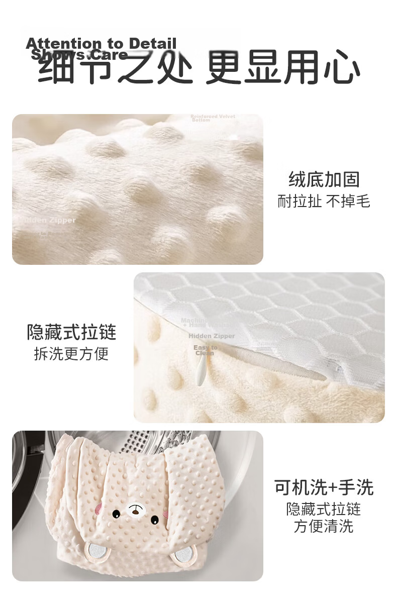 Ipoosi Anti-Spit-Up Inclined Pillow Baby Nursing Breathable Slope Cushion Newborn Anti-Choke Milk Reflux Feeding Sleeping Aid 13
