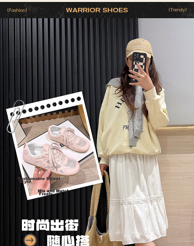 Warrior Official Women's Shoes 2026 Spring Autumn New Fashion Youthful Breathable Sneakers Beige Size 38 13