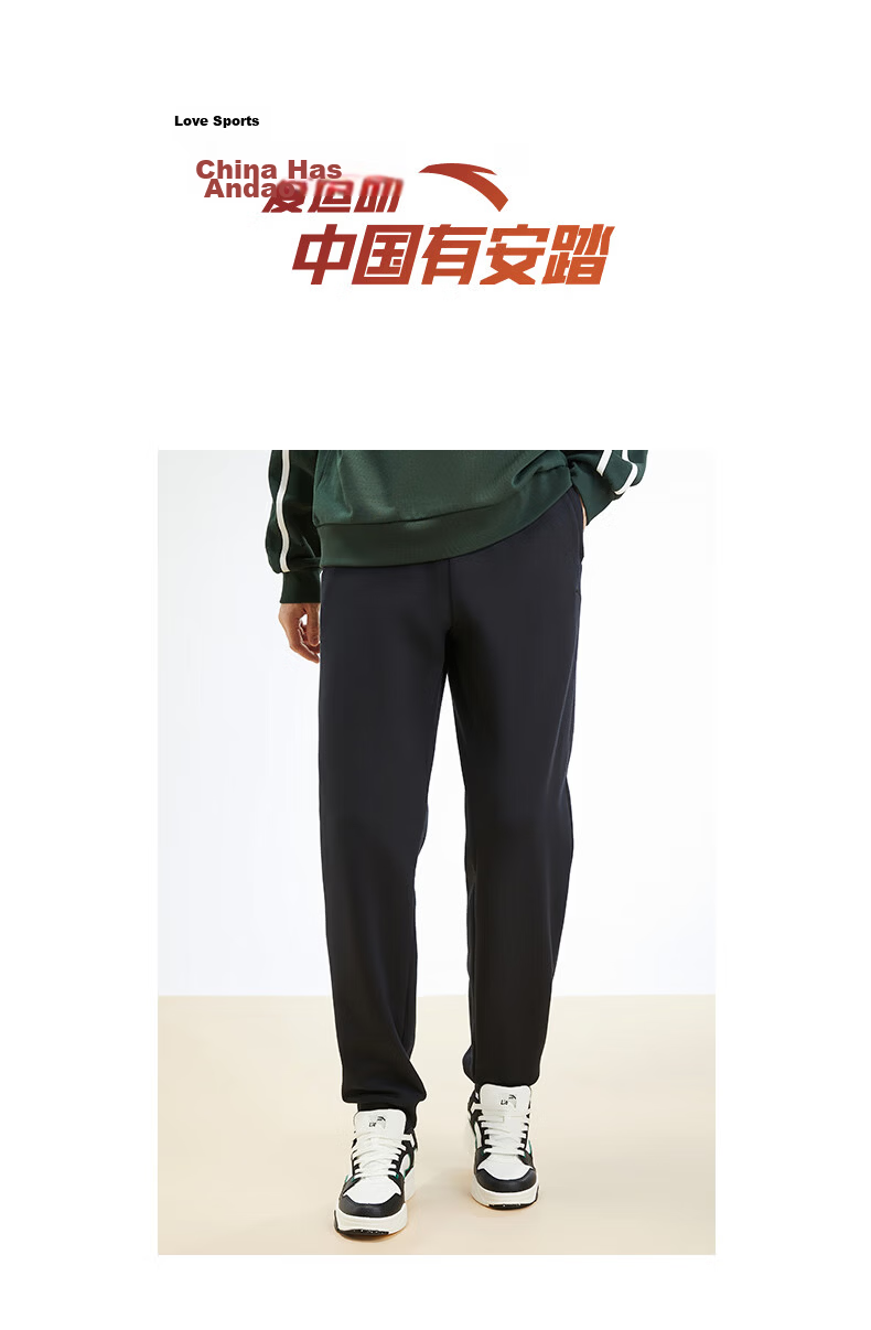 Anta Fleece-Lined Men's Straight-Leg Sweatpants Knitted Outdoor Running Warm Casual Pants for Men 32