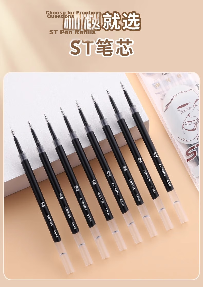 M&G Popular Retractable Gel Pen Refills G-5 Bullet Tip 0.5mm Black Ink 20pcs Box 9