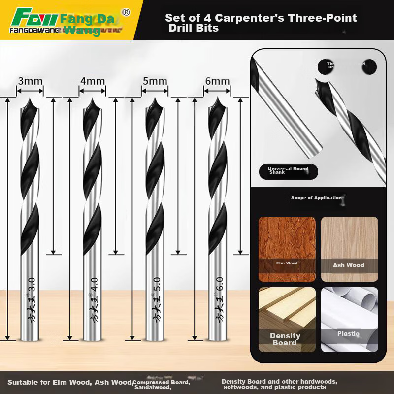 Fang Da Wang Woodworking Three-Point Drill Bits Round Shank Precise Positioning Faster Drilling 3+4+5+6mm Set of 4