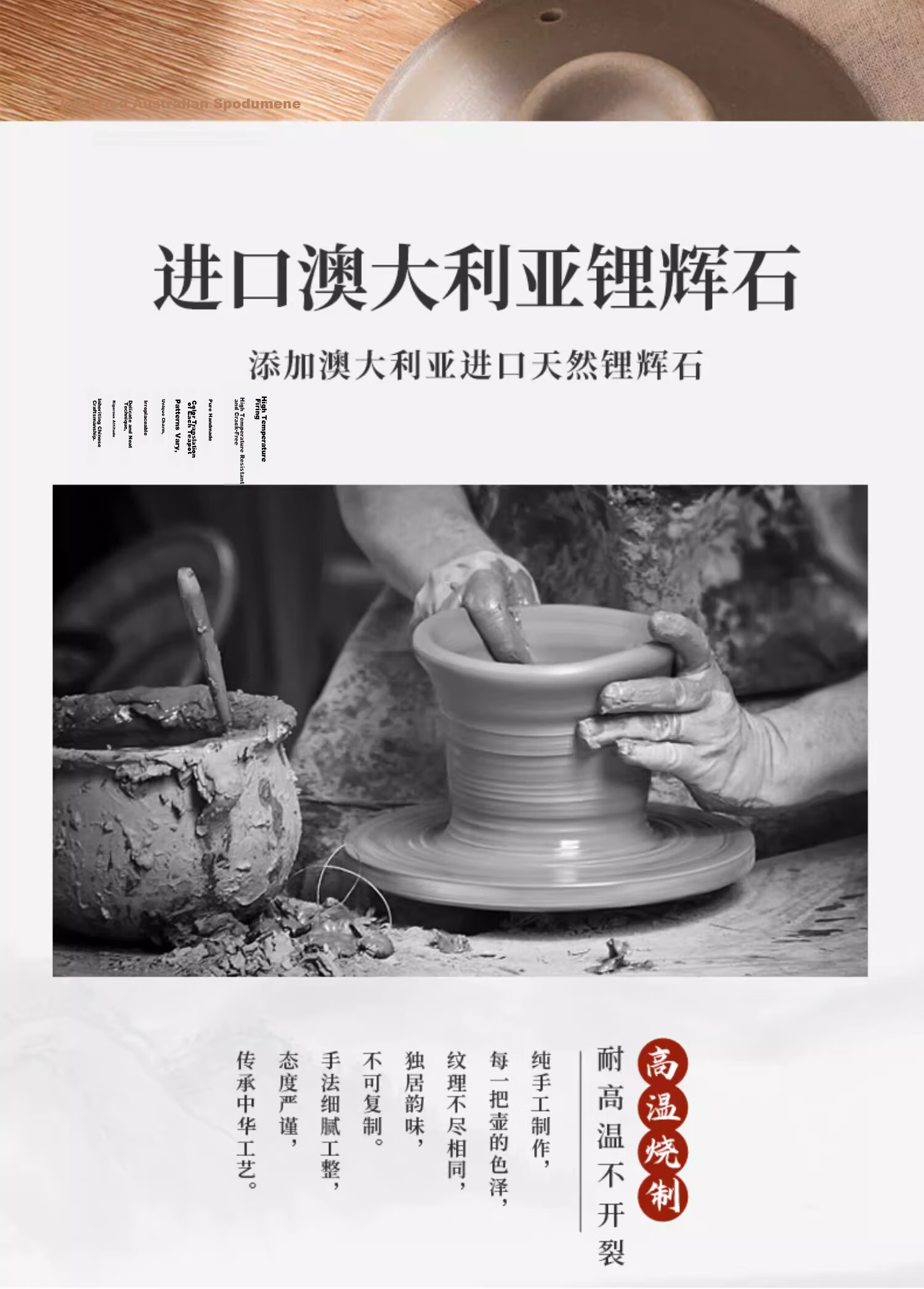 Deming Traditional Chinese Medicine Sand Pot, Old-Style Decoction Pot, Clay Jar for Medicinal Herbs, Specialized Herbal Pot, Unglazed Cooking Pot for Medicinal Cuisine, Open Flame Decoction Pot 6