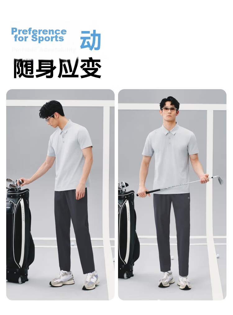 JD Jingzao Quick-Dry Stretch Men's Spring Running Pants Fitness Sports Straight-Leg Sweatpants Casual Pants Rhino Gray L 17