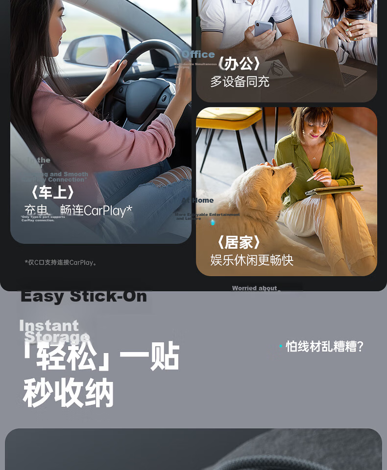 Omak 3-in-1 100W Super Fast Charging USB Car Charger Cable Compatible with Apple iPhone Xiaomi OPPO Samsung Huawei Vivo Android Type-C 17