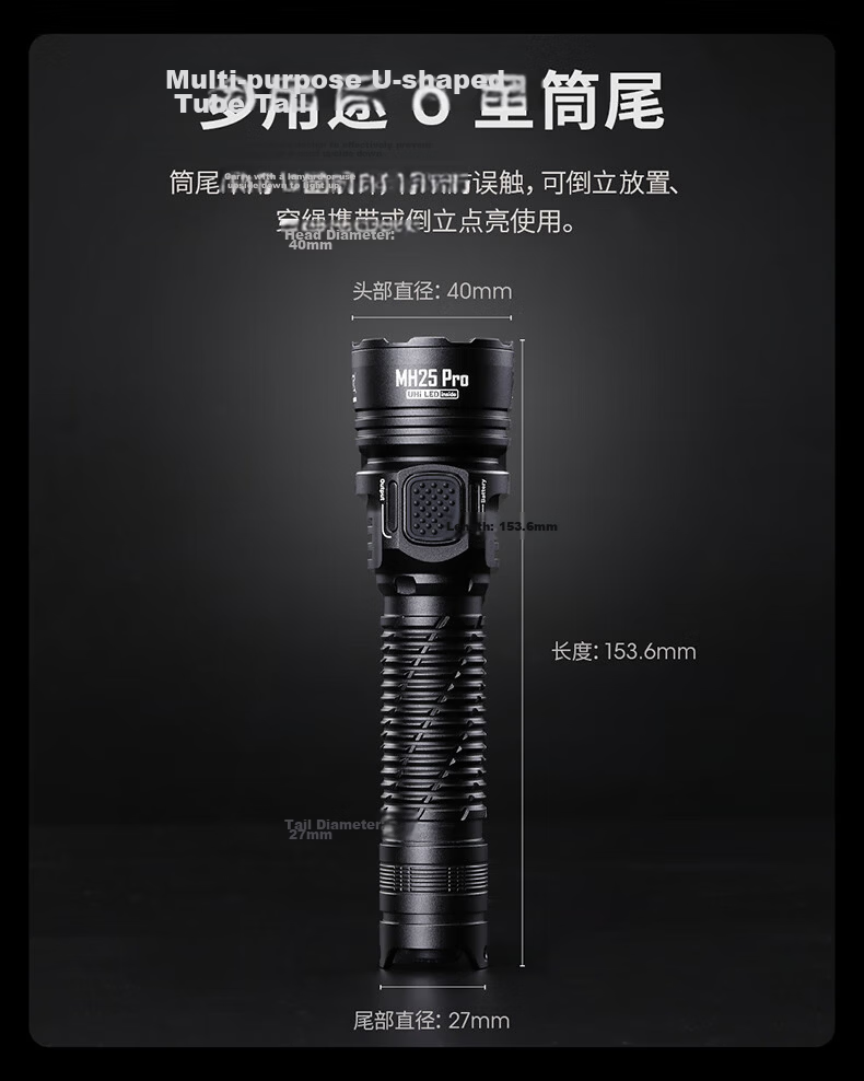 NITECORE MH25 Pro High-Intensity Flashlight 3300 Lumens Long Battery Life Rechargeable Tactical Outdoor Portable Torch 8