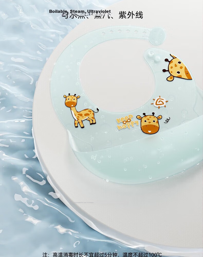YEEHOO Baby Feeding Bib Silicone Soft Waterproof Cartoon Bib Blue 10