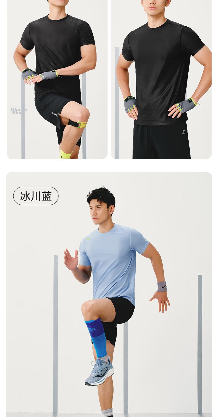 JD Jingzao Men's Summer Running Fitness Quick-Dry Outdoor Sports Short Sleeve Breathable Level 2 Quick-Dry T-Shirt Black 2XL 13