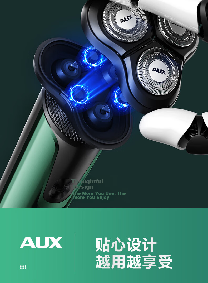 AUX Electric Shaver for Men Rotary Electric Razor Stainless Steel Floating Triple Blades Sensitive Skin Portable Gift Graduation Present 22