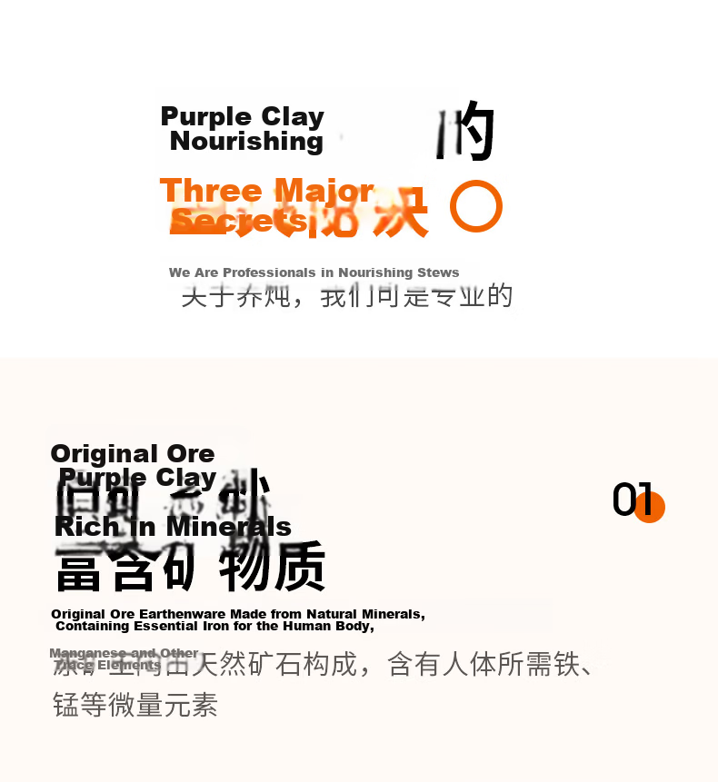 Joyoung Quick-Stew Electric Stew Pot, Electric Clay Pot Stew Cup, Purple Clay Pot, Bird's Nest Stew Cup for Porridge, Direct Stewing Large Capacity Multifunctional Pot with Reservation And Keep-Warm Function GD630 6