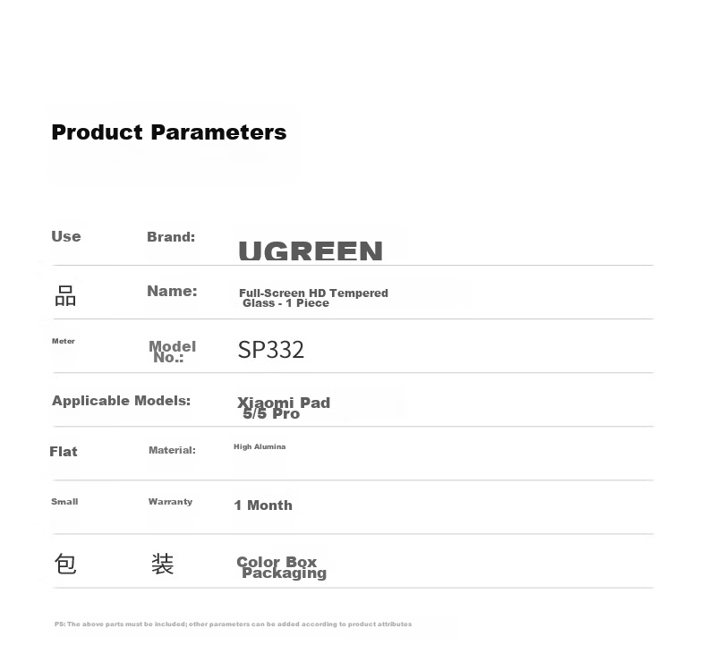 Ugreen Tempered Glass Screen Protector for Xiaomi Pad 8/8 Pro/7/7 Pro, Dust-Free Installation, Compatible with Xiaomi Pad 25/24 Models, 11.2-inch Full-Screen HD Anti-Fingerprint Film 15