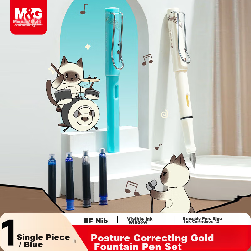 M&G Stationery EF Nib Posture Correcting Iridium Refillable Ink Cartridge Fountain Pen Set (1 Fountain Pen + 2 Pure Blue Ink Cartridges, 3.4mm Diameter) Siam Concert Blue Barrel HAFP1767 for Early Lea