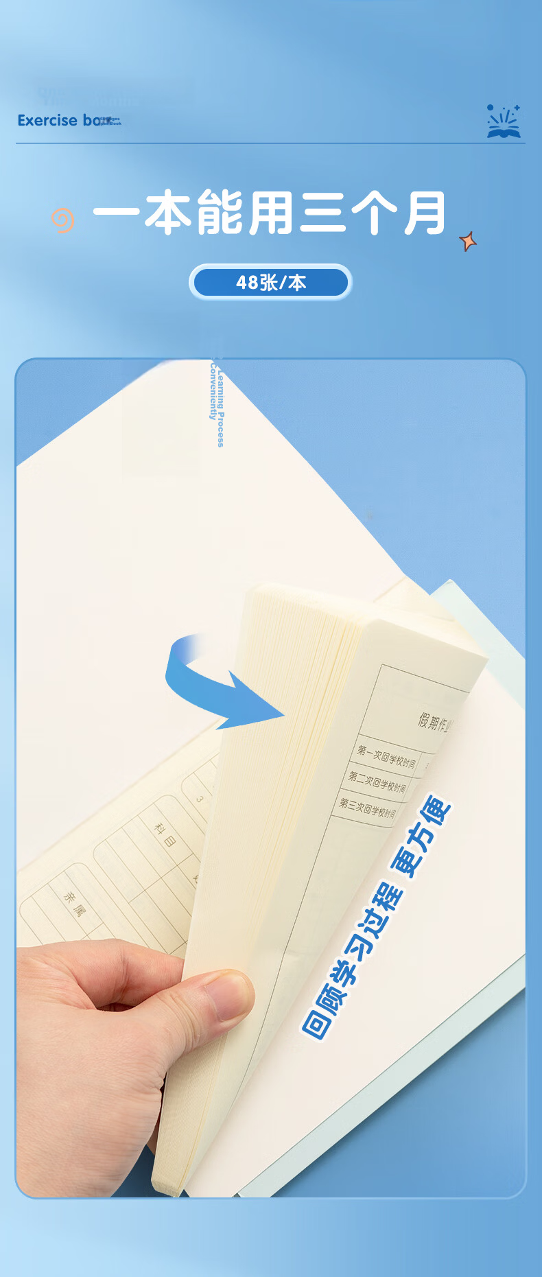 M&G A5 Reading Notebook 32 Sheets Elementary & Middle School Vocabulary and Sentence Collection Yellow 5-Pack KA5421C 5
