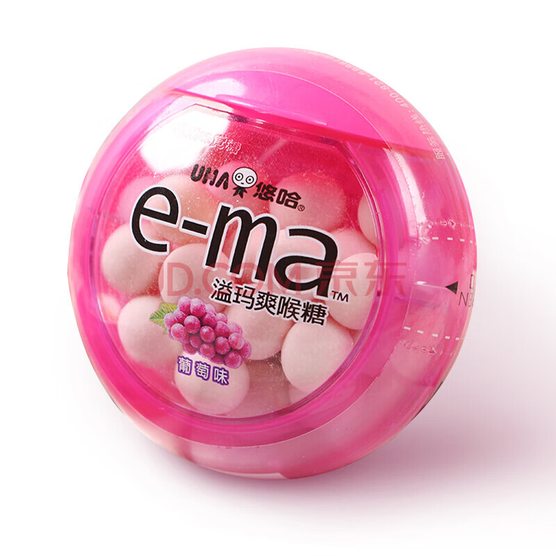 悠哈 溢玛e-ma沁爽糖 33g 葡萄味 口香糖 接吻糖 清新口气 日本进口 