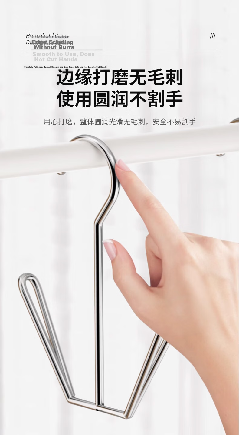 40,000km Stainless Steel Shoe Drying Rack Balcony Window Windproof Hanging Shoe Rack No Drilling Thickened Dual Use for Wet and Dry Shoes 5