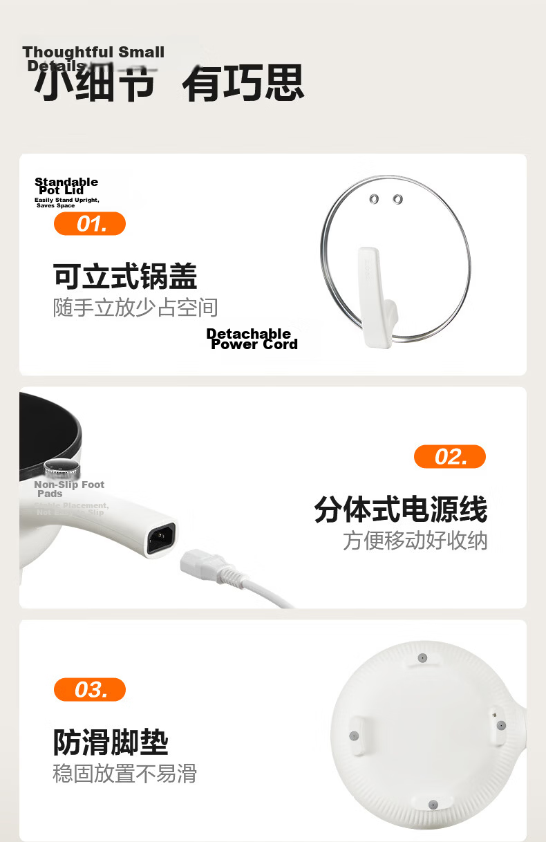 SUPOR Cast Iron 0 Fluorine Electric Wok, Detachable Electric Cooking Pot, Electric Hot Pot, Electric Steamer, Multi-Functional Home All-In Electric Cooking Pot for Steaming, Boiling And Stir-Frying 4.7L CJ30RF865 with Steamer Basket 16
