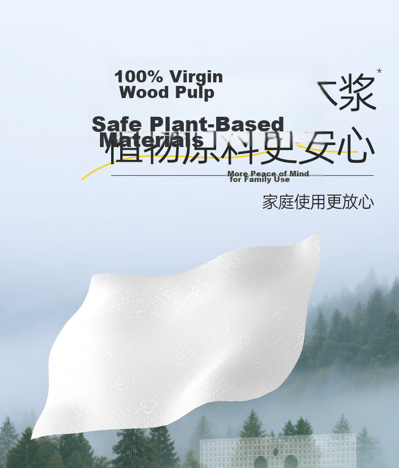 Jinboshi Kitchen Paper Hanging Tissue 200 Sheets * 3 Packs Thick Durable Oil-Absorbent Food-Grade Kitchen Napkins 7