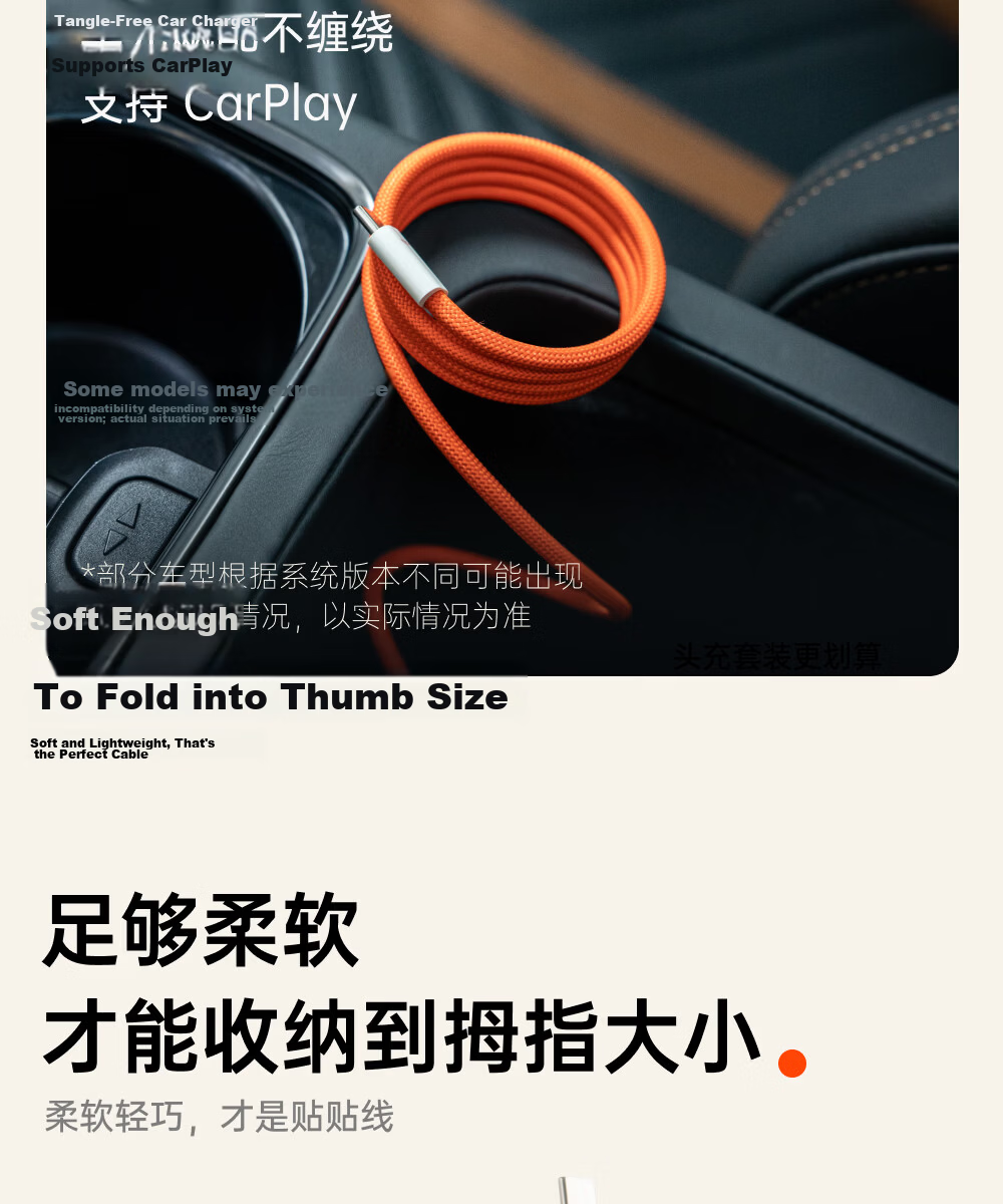 CANDYSIGN Candy Factory MagTie Hard Candy, Fully Magnetic Adhesive Strap, A-L Sugar Orange Apple, MFi Certified Charging Cable, Data Cable, Fast Charging Type-C IPad 8