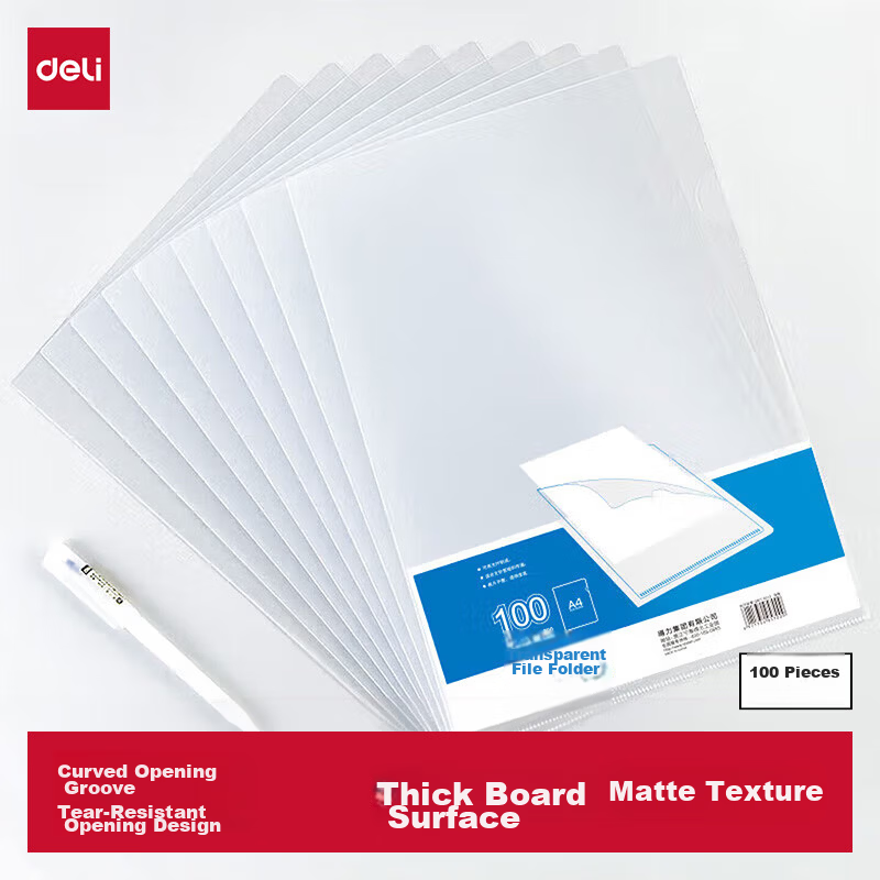 Deli 100pcs A4 L-Type Thickened Transparent Document Sleeves File Folder Invoice Archive Contract Storage Two-Page File Folder Express Bag Storage P05700
