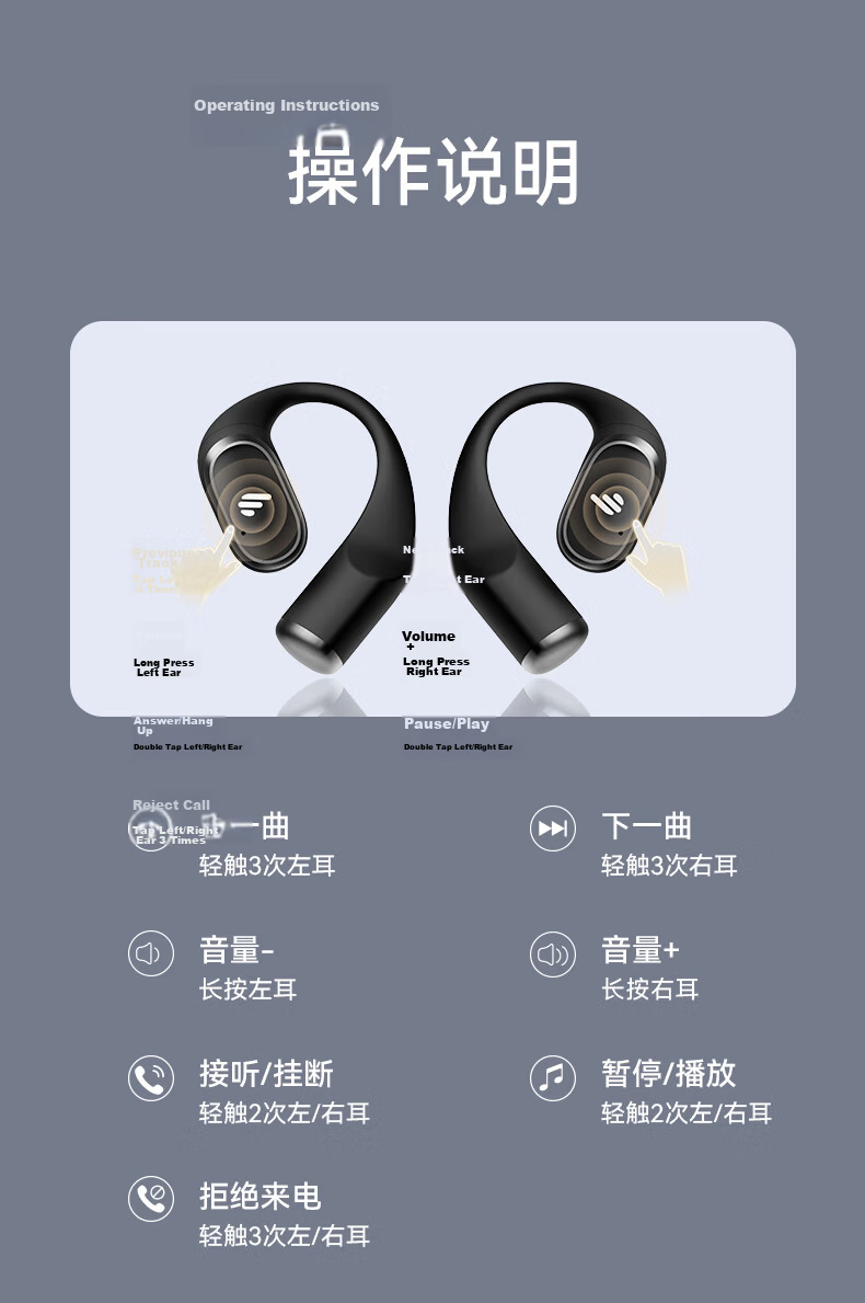 EDIFIER Comfo SE Open True Wireless Bluetooth Earphones Bluetooth V6.1 Non-In-Ear Sports Running Headphones Deep Blue Graduation Gift 19