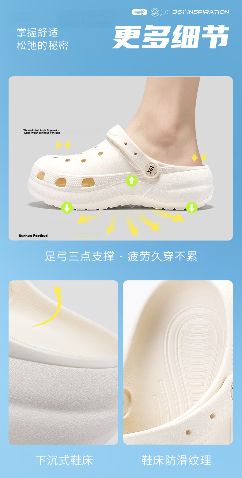 361° Lingmou Women's Hollow-out Clogs 2026 New Summer Thick-soled Height-increasing Closed-toe Sandals Fashionable Versatile Beach Shoes 8