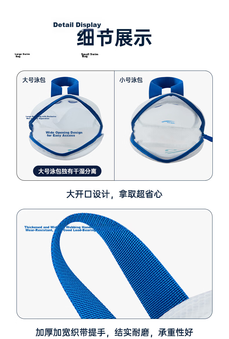 ANTA Waterproof Swimming Bag Unisex Fitness Toiletry Makeup Bag Portable Large Capacity Handheld Beach Bag Swimming Gear 11
