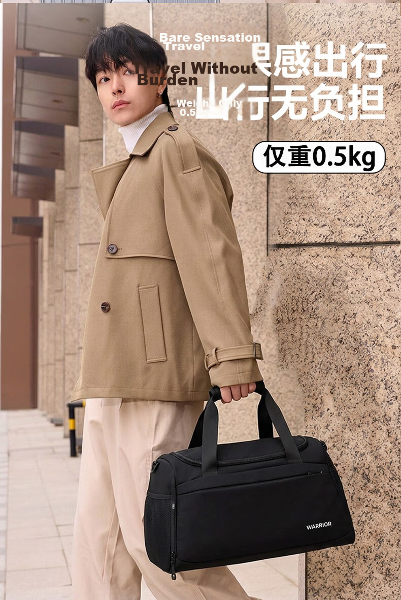 Warrior Travel Bag Unisex Handheld Sports Gym Bag Large Capacity Lightweight Short Trip Storage Crossbody Luggage Swimming Bag 9