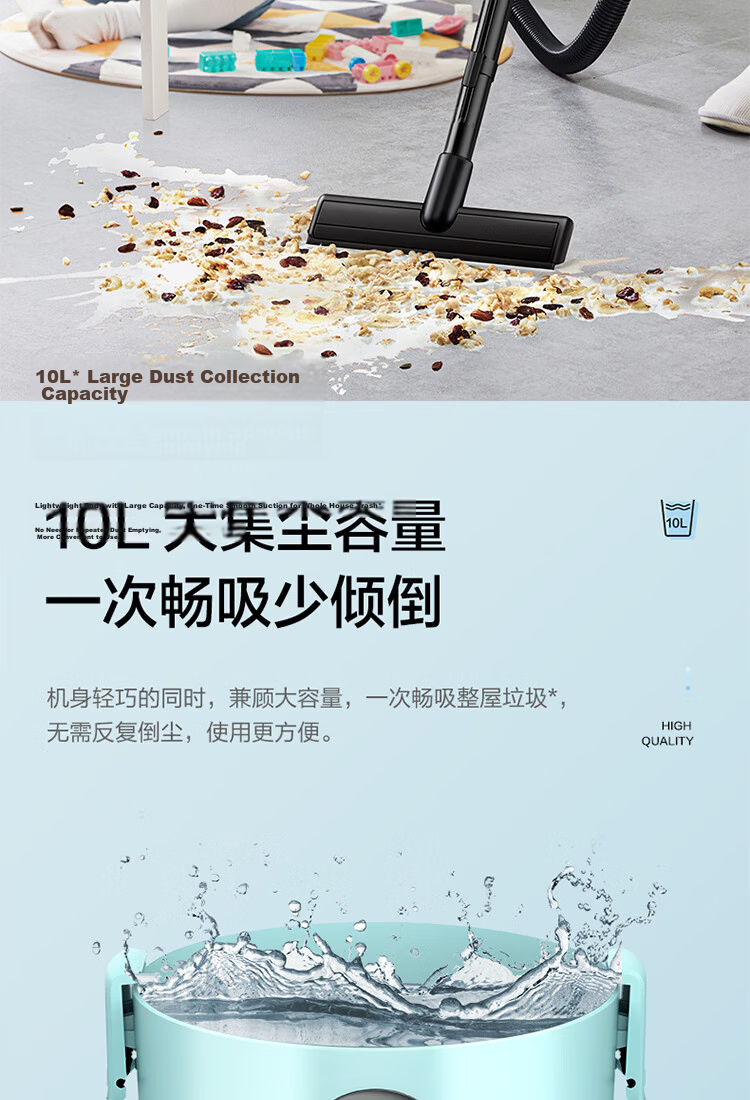 Haier Barrel Vacuum Cleaner Household High Suction Power Wet and Dry Dust Removal One-Key Cord Rewind Water Suction Machine Group Purchase Gift HZ-T810A 17