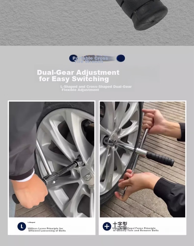 Great Wall Precision Cross Tire Wrench Car Tire Removal Auto Repair Tool Household Vehicle Tire Changing Wrench 428753 12