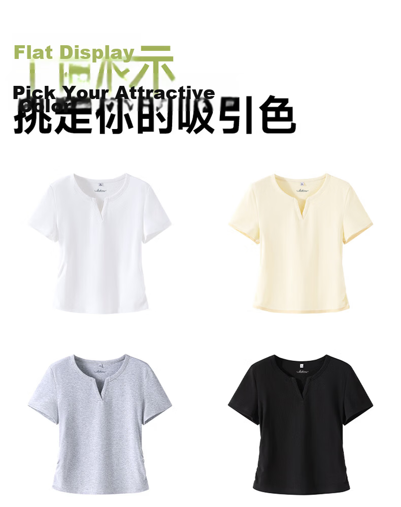 Baleno Short V-Neck Shoulder-Fitting Short Sleeve T-Shirt for Women 2026 Summer New Slim Fit Korean Style Fashionable Versatile Top 16