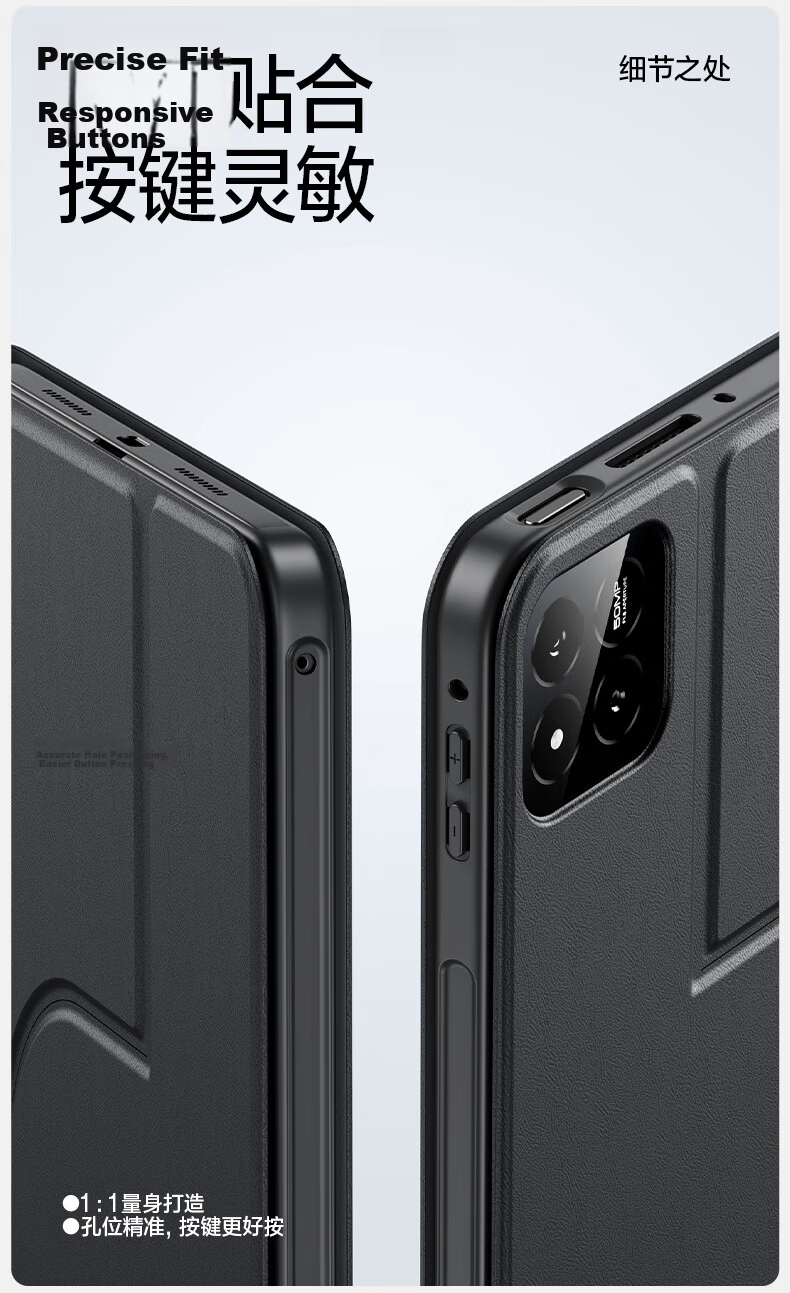 Shanmo Xiaomi Pad 7/7 Pro Case 11.2 Inch Full Coverage 360° Rotatable Shockproof Silicone Cover Black 13