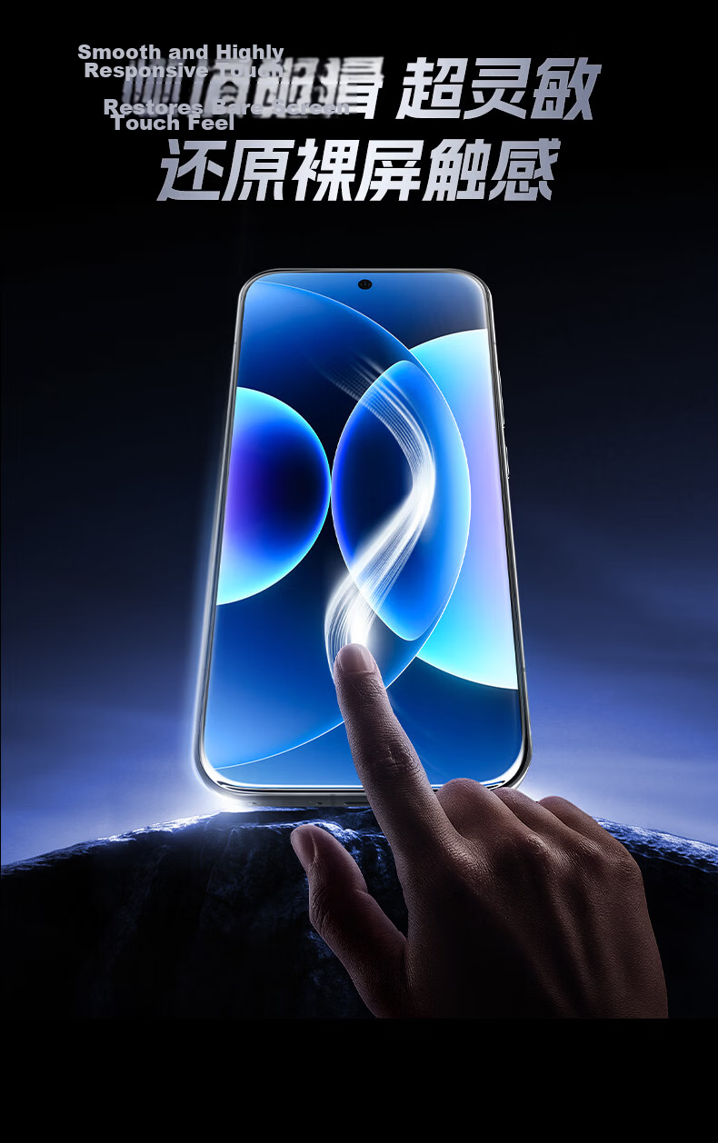 Ugreen Premium Dust-Free Station Tempered Glass Screen Protector for Xiaomi 17/17 Pro, HD Anti-Fingerprint Shockproof Film, 2 Pieces 85353 10