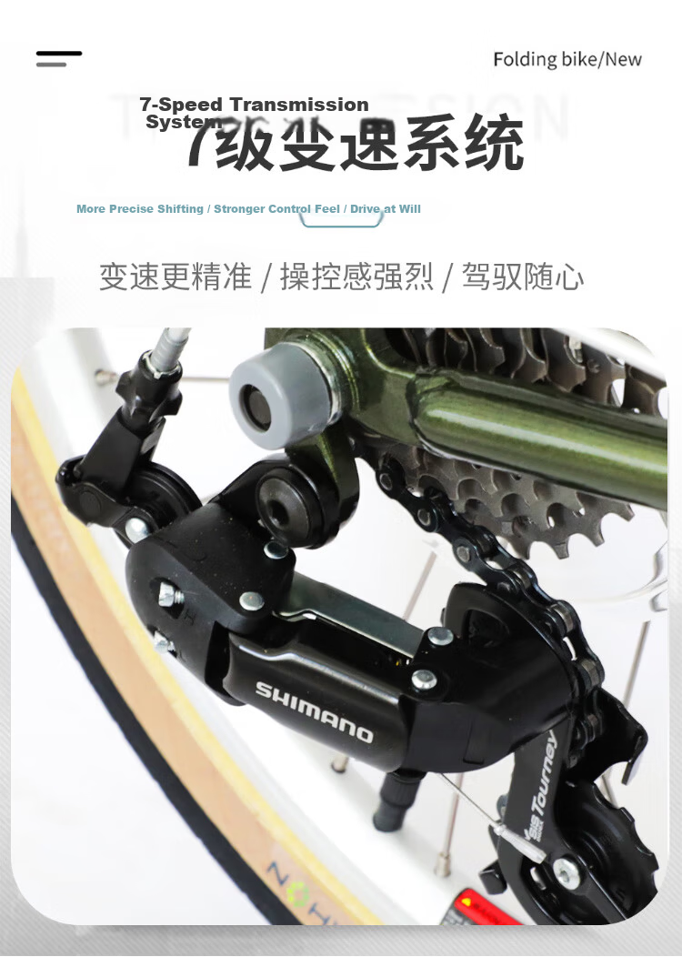 DAHON 20-inch D7 Speed Folding Bicycle Unisex Student British Retro Bike HAC071 Olive Green 5