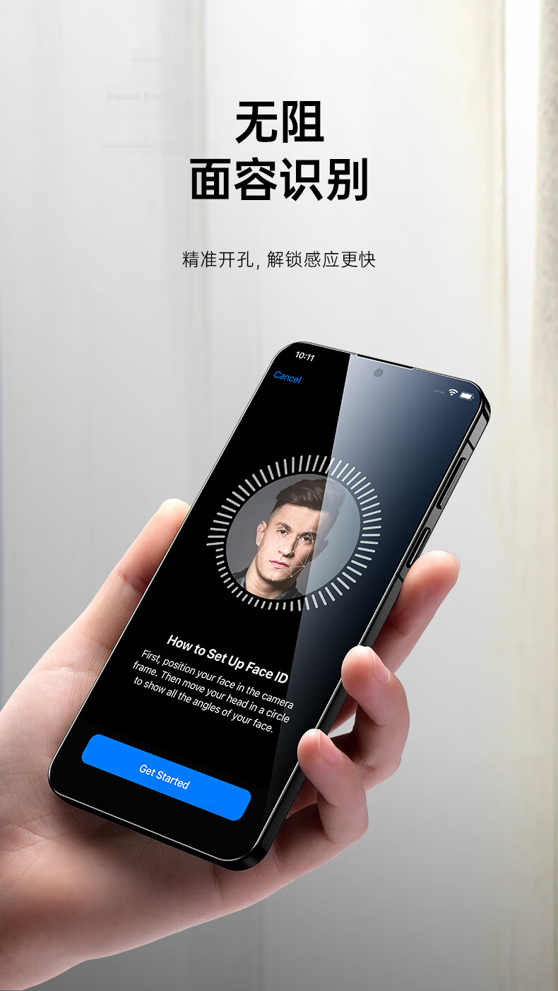 ESR Tempered Glass Screen Protector for Huawei Mate 80/Mate 80 Pro Full Coverage HD Anti-Scratch Anti-Fingerprint Protective Film 9