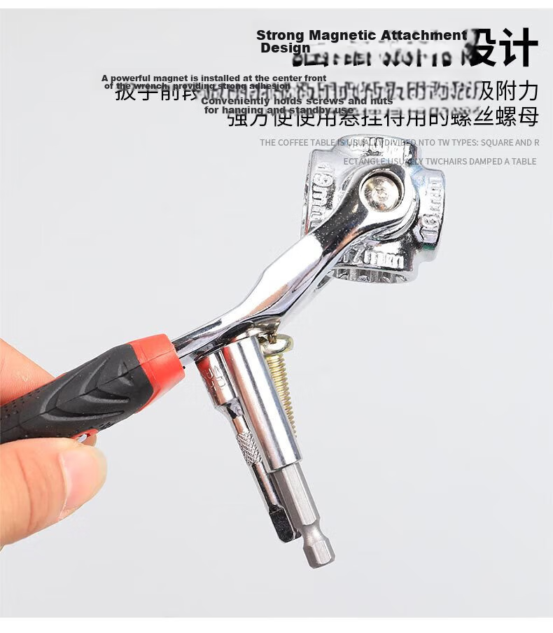 Chugong 52-in-1 Universal Multi-Function Socket Wrench Adjustable Hex Wrench Screwdriver Dog Bone Repair Tool 5