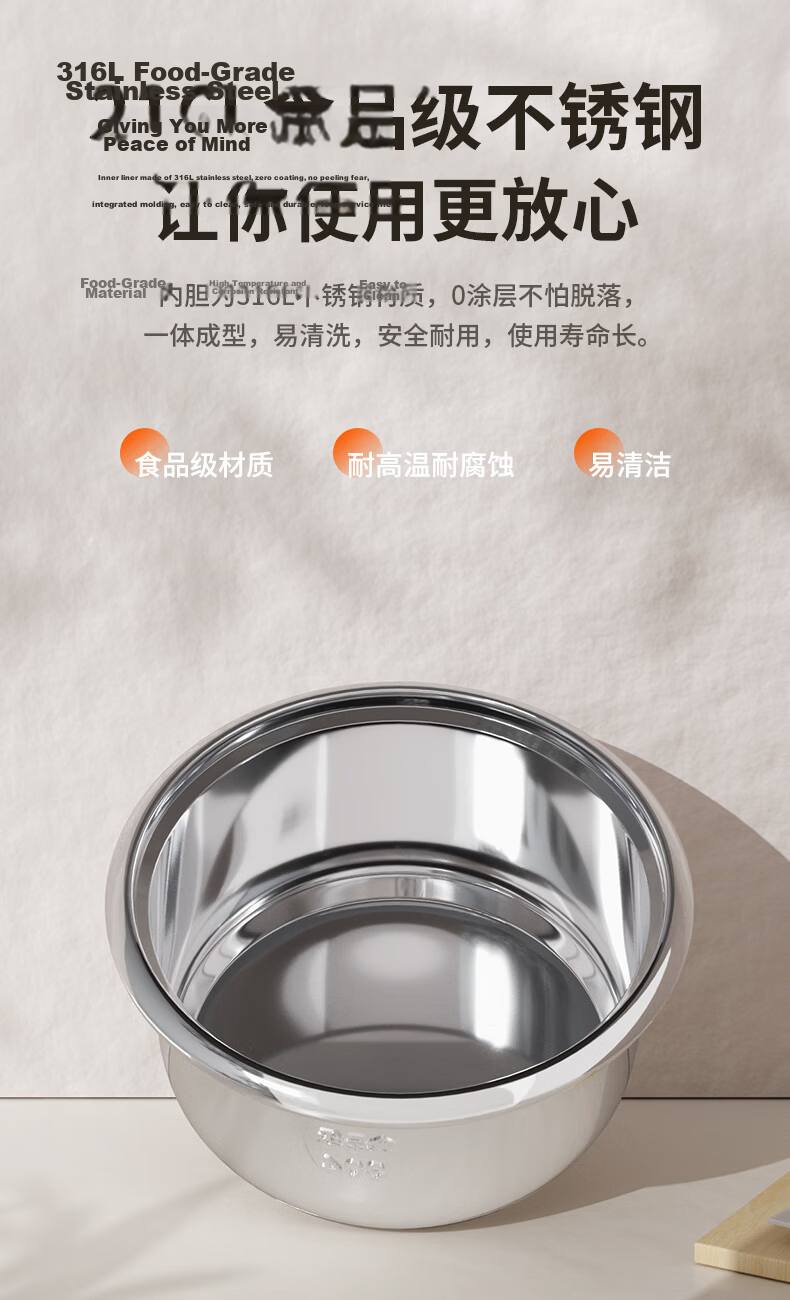 Triangle Rice Cooker 5L Large Capacity 316 Stainless Steel Non-Coated Inner Pot Micro Pressure Cooking TG-Z50X13H for 4-5 People 4