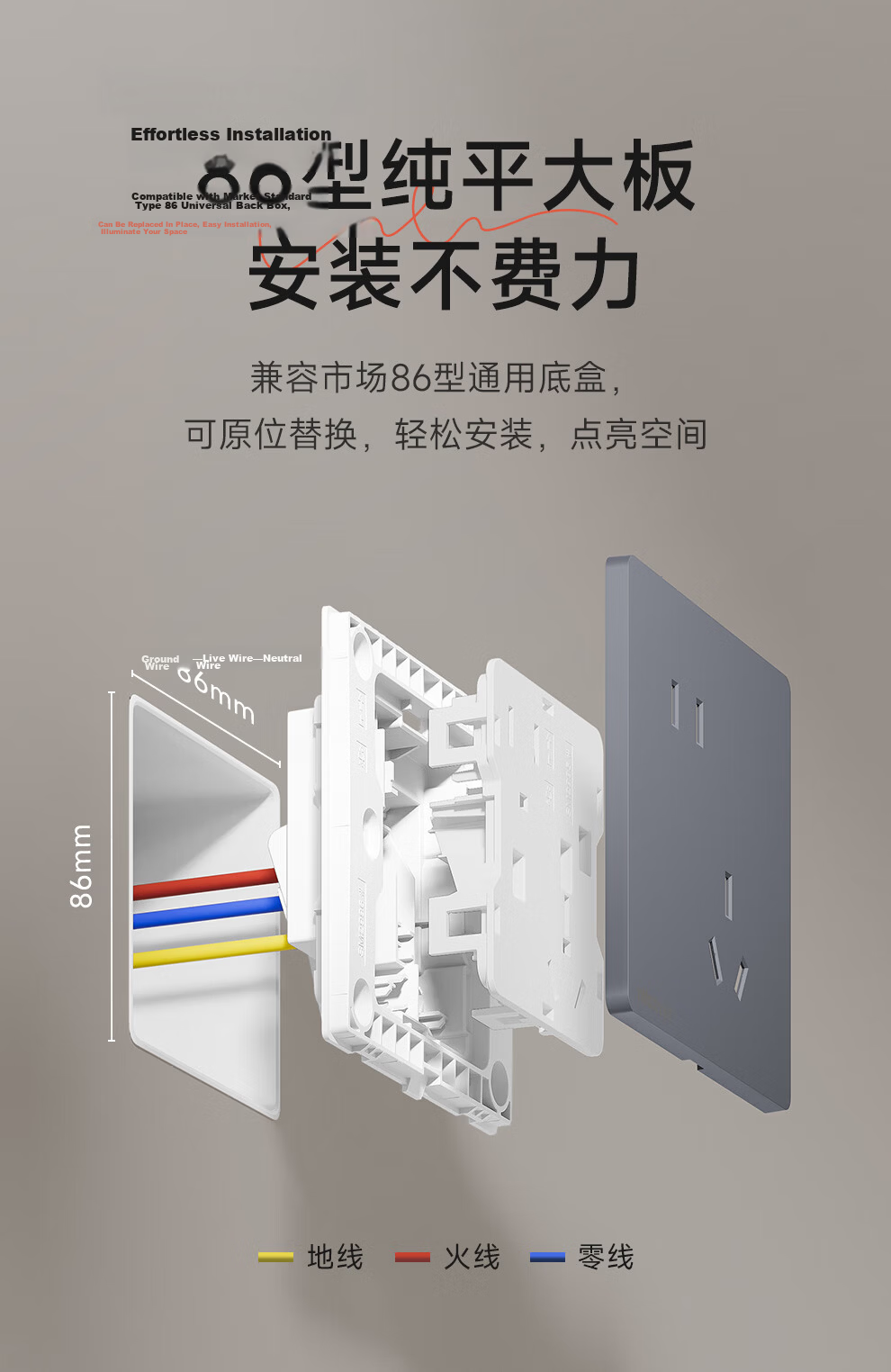 NVCleishidiangong Time Control Switch Timer, High Power, Rechargeable Power Controller, Transformer 14