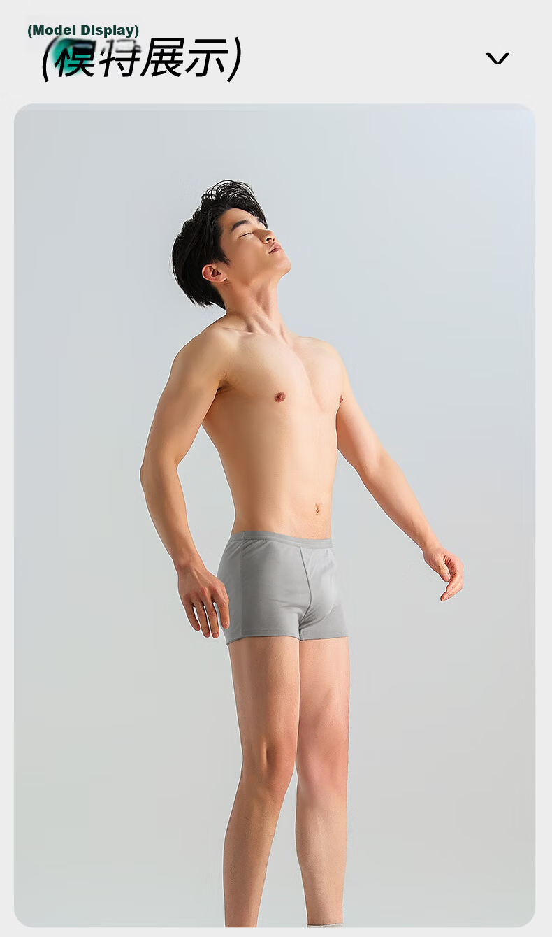 Briars Disposable Men's Underwear, Pure Cotton, Travel-Friendly, No-Wash Shorts, Double-Layer Boxer Briefs, Gray And Blue, Four-Pack, Size 3XL 19