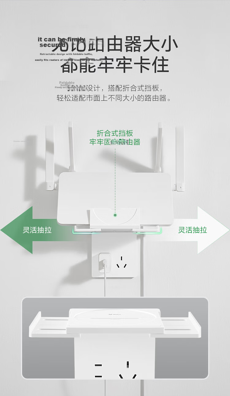 BULL Switch Socket Five-Hole Socket Camera Router Bracket Storage Rack Socket GTA03 Twilight White 7