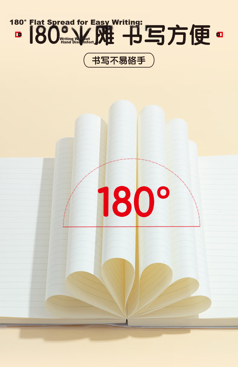 M&G Stationery B5 English Notebook Thickened 144 Pages Student Error Correction Vocabulary Homework Simple Glue-bound Exercise Book Essential for Graduate Exam Benwei 1 Book MPYQYW35 8
